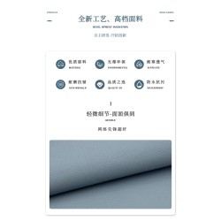 50647 Network Pioneer Superfiber