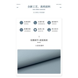 50646 Mars Pattern Ultra-Fiber