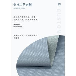 50646 Mars Pattern Ultra-Fiber