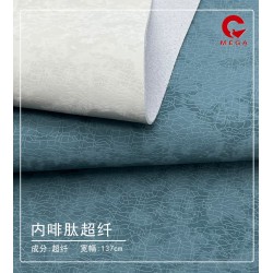 50685 Enkephalin Ultra Fiber