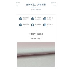 50475 冰雪奇缘3代超纤