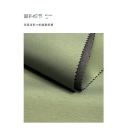 50475 冰雪奇缘3代超纤