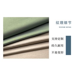 50475 冰雪奇缘3代超纤