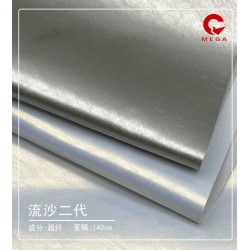 50342 Flowing Sand Second Generation