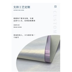 50342 Flowing Sand Second Generation