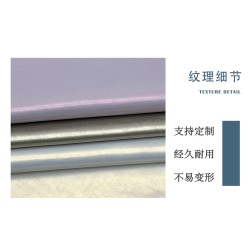 50342 Flowing Sand Second Generation